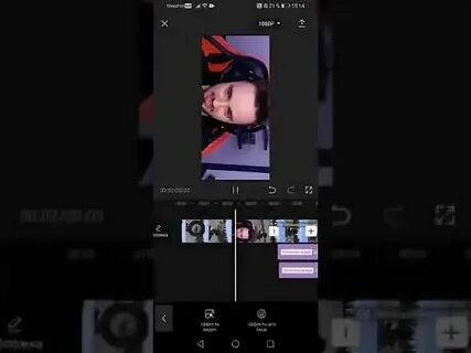 Как сделать затухание музыки в кап кут