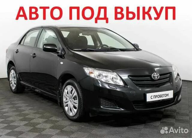 Взять в аренду под выкуп. Машина под выкуп. авто под выкуп в рассрочку. машина под выкуп 1 рублей в день. авто под выкуп в рассрочку в таджикистане.