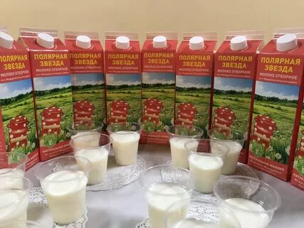 Продукция заря