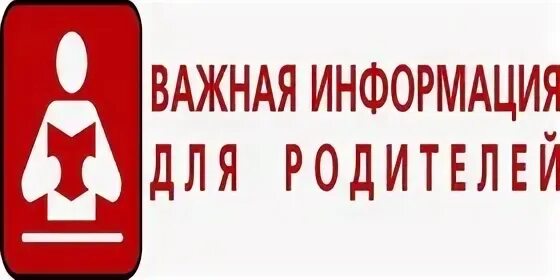 Буз ур рб