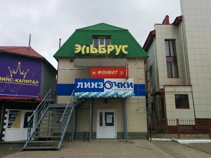 Интернет октябрьский