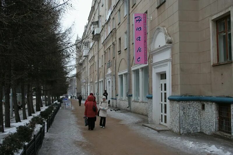 проспект ленина 11 владимир. октябрьский ул ленина 3. октябрьский ул ленина 3. проспект ленина октябрьский. проспект ленина октябрьский башкортостан.