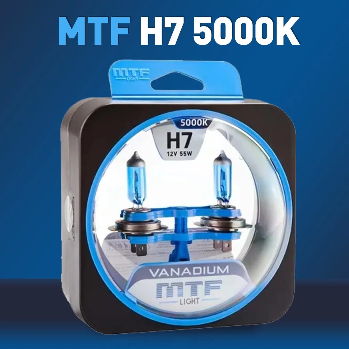 Лампы н7 mtf. Галогеновые лампы mtf light vanadium 5000k h4. hvn1207 mtf light галогенные автолампы серия vanadium h7, 12v, 55w, комплект 2 шт. mtf light тонировка. vanadium mtf 5000k h7 форд фокус.