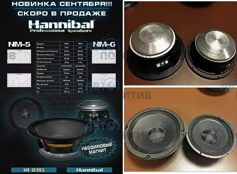 Сантиметры миллиметры дециметры. Не менее 20 см 5. 2 миллиметра это сколько сантиметров. Единицы измерения дециметр 1 класс. Линейка 5 см.