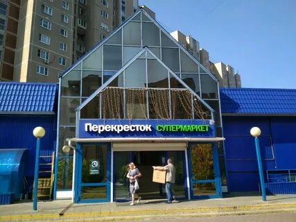 Алтуфьевское шоссе д 40