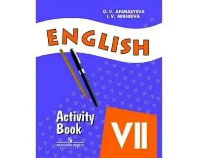 Active book 7