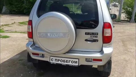 Шевроле саратовская область