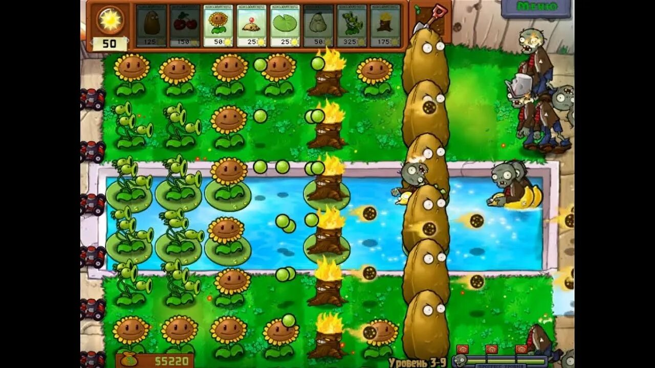 Plants vs. Zombies уровень 1-4. Последний уровень зомби против растений 1. Растения против зомби уровень последний живой. Plants vs Zombies уровни. Растения против зомби 8 уровень