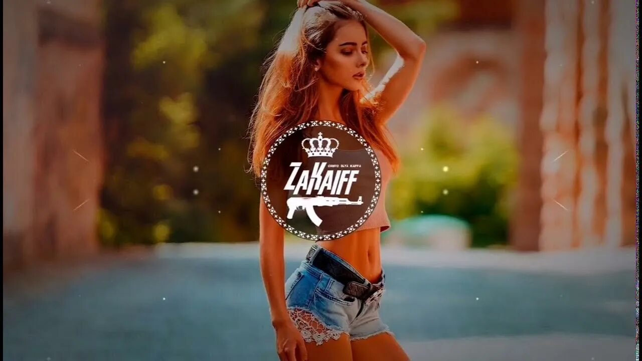 Be happy remix. Remix 2021. Музыка ремиксы 2021. Azikxoo & Arrmando - дымlove. Медленно 2 azikxoo Remix.