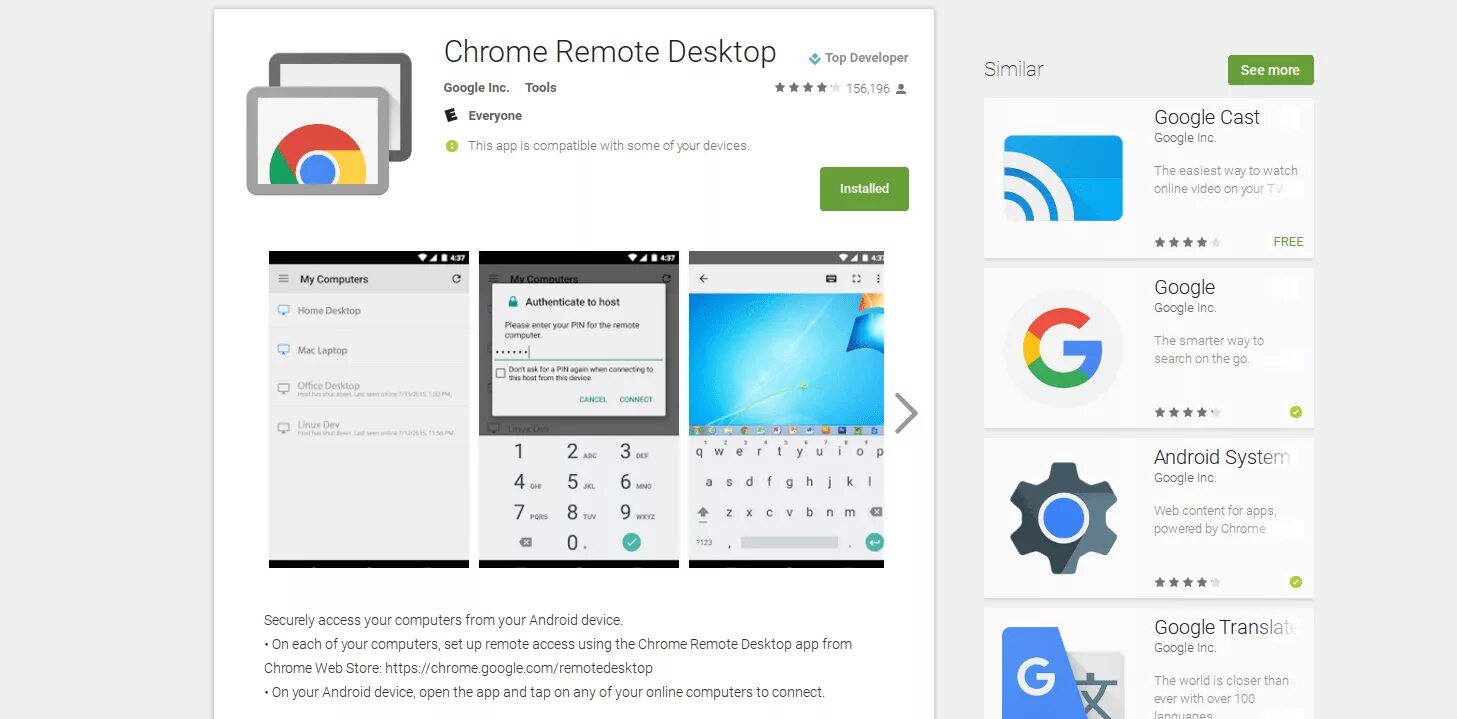 Android remote. Google chrome для android. Google remote desktop. Google remote android. Google remote android.