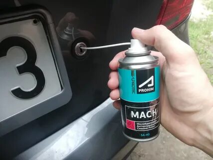 Смазка ключ
