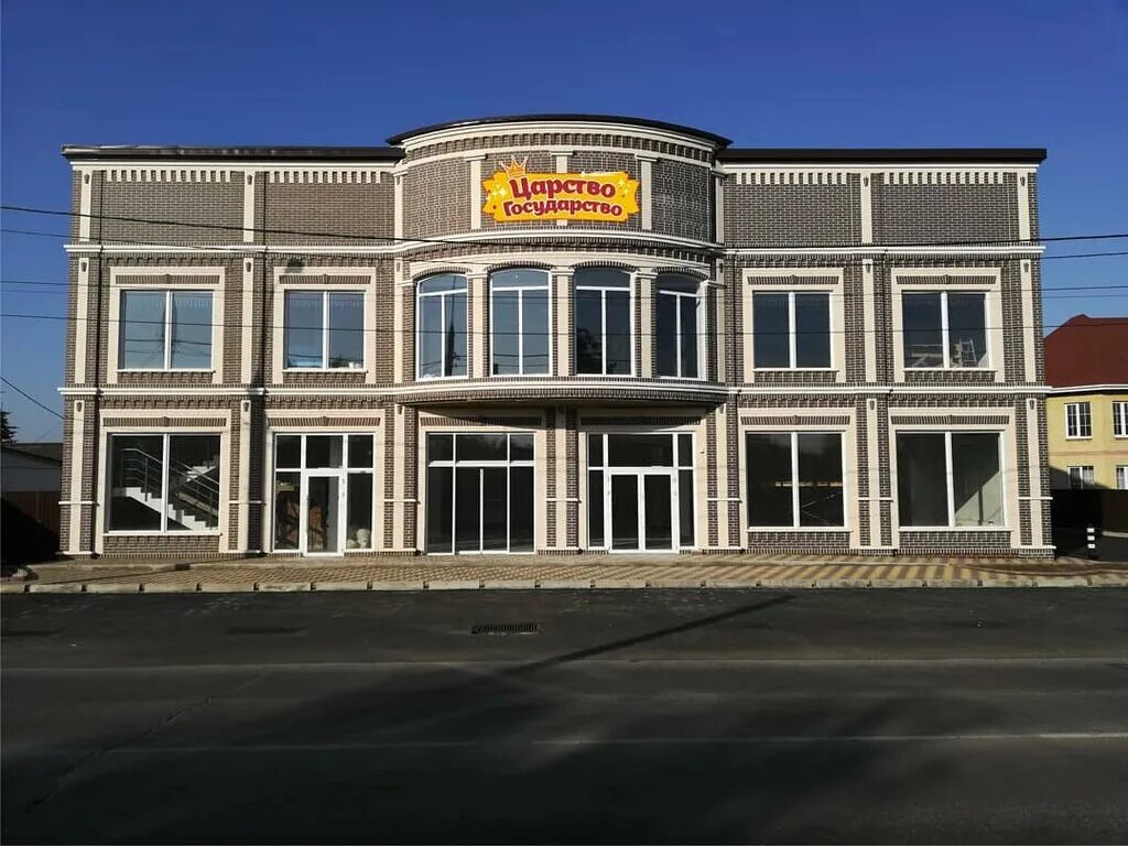 славянск-на-кубани ул юных коммунаров 115. ц. славянск -на-кубани маевское шоссе. березка славянск на кубани. комнаты славянске на кубани.