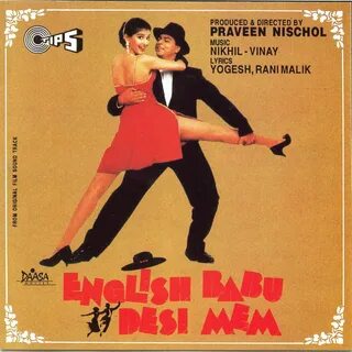 English babu desi mem movie mp3 songs