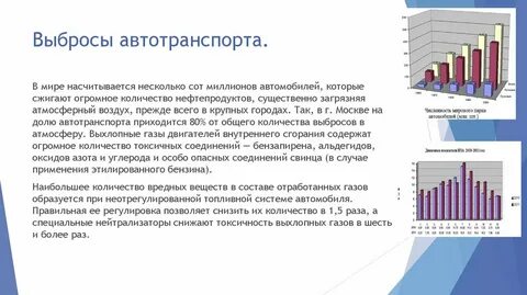 Несколько сотен миллионов