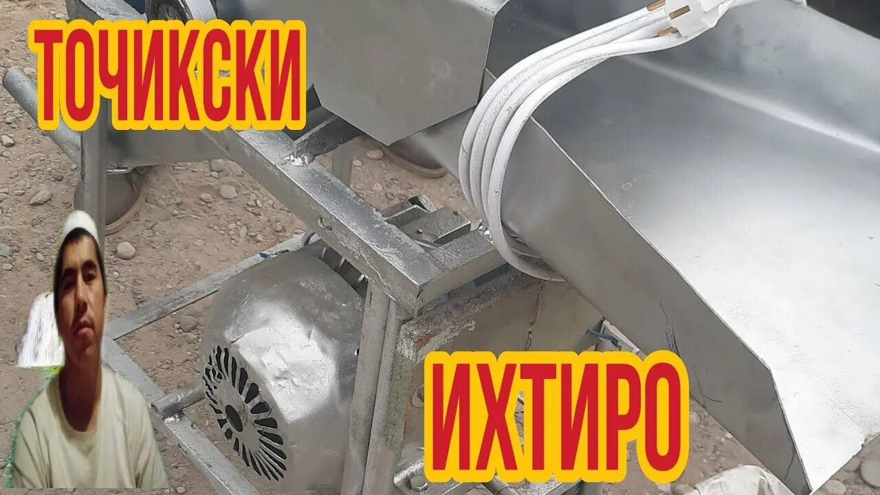 Xashak. Bulungur oqtepa mol bozori. Моли ковали. Малефисента король умоляет? моли еще. Моли ковали.