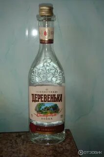 Деревенька отзывы