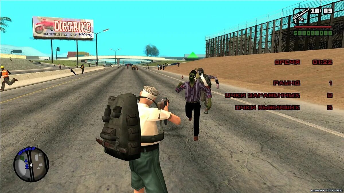 Grand Theft auto San Andreas зомби. ГТА Сан андреас зомби апокалипсис. ГТА Сан андреас Zombie Andreas. Игра гта апокалипсис