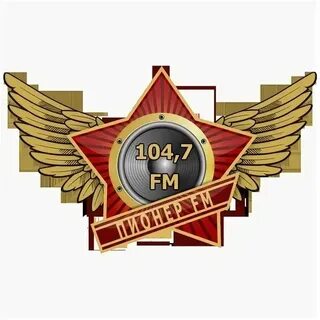 Слушать радио пионер в прямом эфире