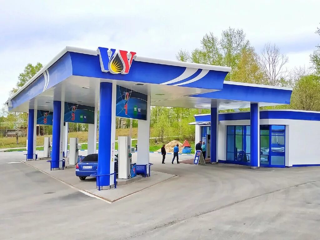 Азс. Заправки коммунар. Название автозаправок. Топливная компания. Азс.