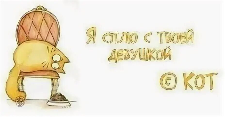 Ти ке