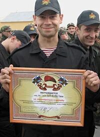 Сын меликова