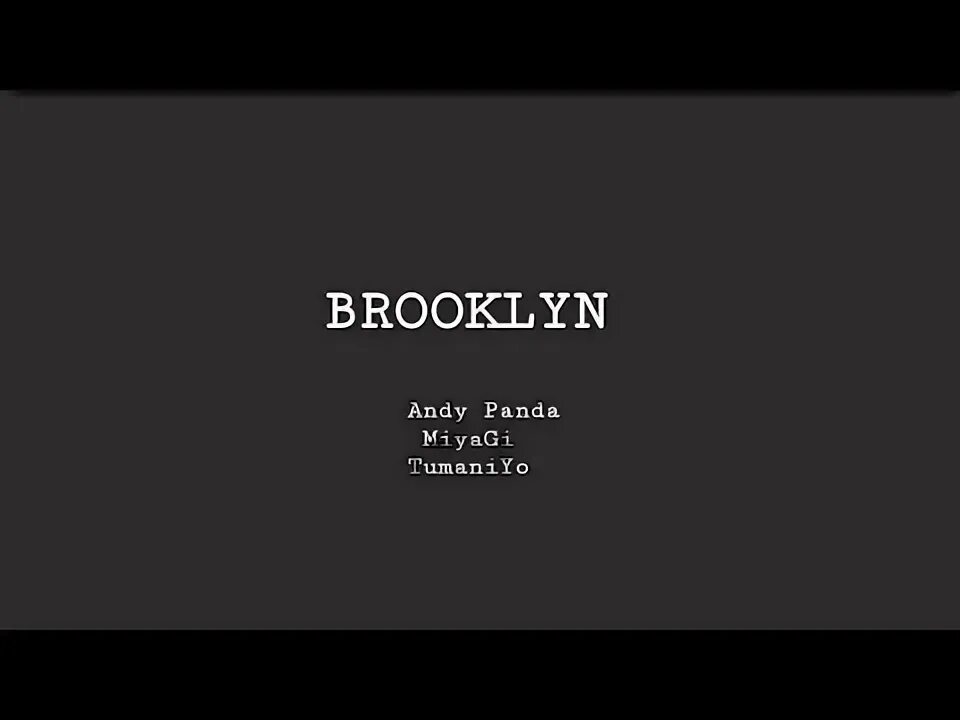 Это бруклин песня. Мияги Бруклин. Мияги Энди Панда Бруклин. Хаджиме Бруклин. Мияги и Эндшпиль Бруклин.