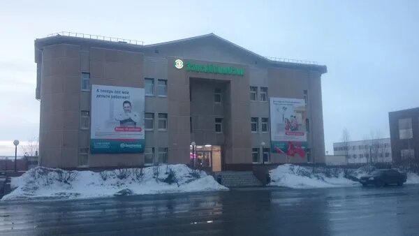 Сдэк новый уренгой 26 съезда. Новый уренгой, улица 26-го съезда кпсс, 7. новый уренгой 26 съезда кпсс. втб на 26 съезда новый уренгой. 26 съезда кпсс 8 новый уренгой.