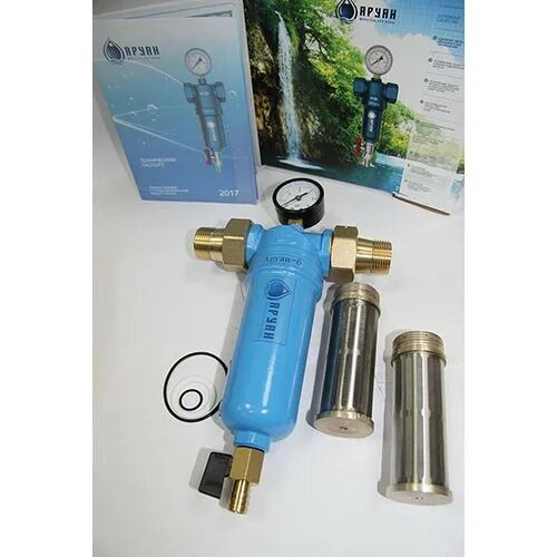 Фильтр воды Аурус 4. Фильтр для воды Аруан ГФ-10. Аурус 1 фильтр для воды. Фильтр водяной Аруан гф6. Фильтр для воды аурус отзывы