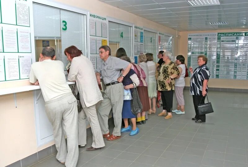 Очередь в больнице. Очередь на прием. Очередь в больнице. Очередь в больнице. Очередь в больнице.
