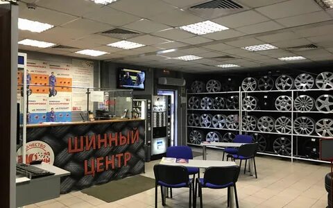 Гагарина 89 вологда