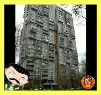 Москва 29 апреля