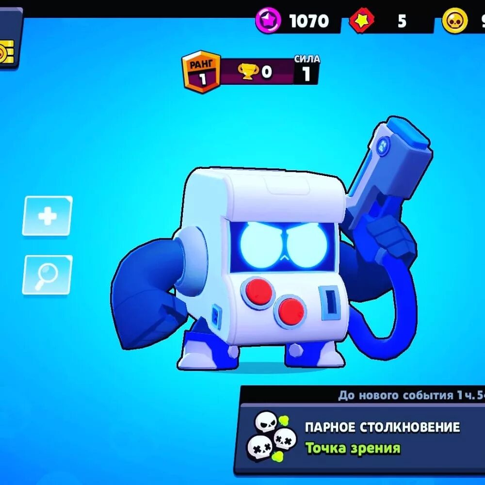 Игрушки Brawl Stars. 8 Бит Браво старс игрушка. Игра Brawl Stars. 8 Бит Brawl Stars. Игра 8 бит brawl