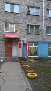 Крупской 11