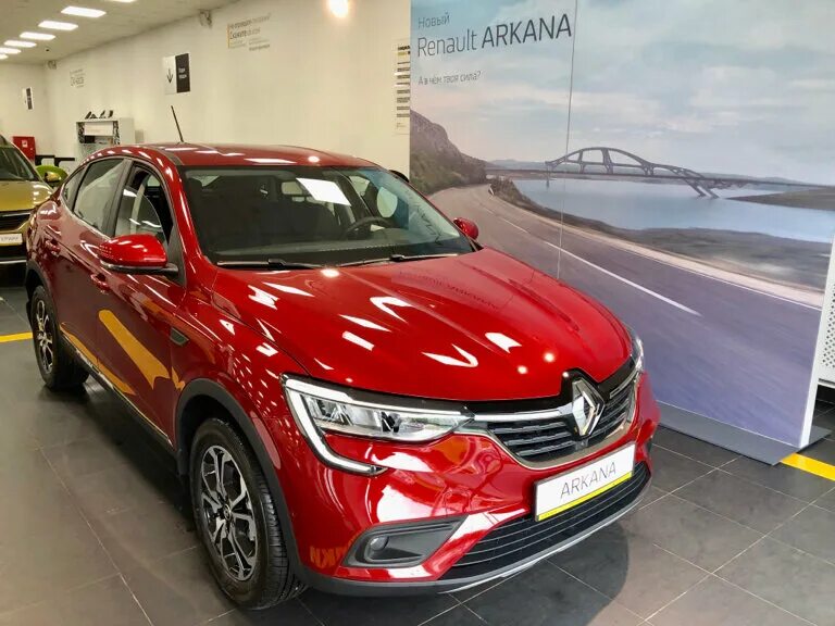 Рено аркана оранжевая. Аксель-Ренорд Мурманск. Рено аркана рыжая. Auto ru renault