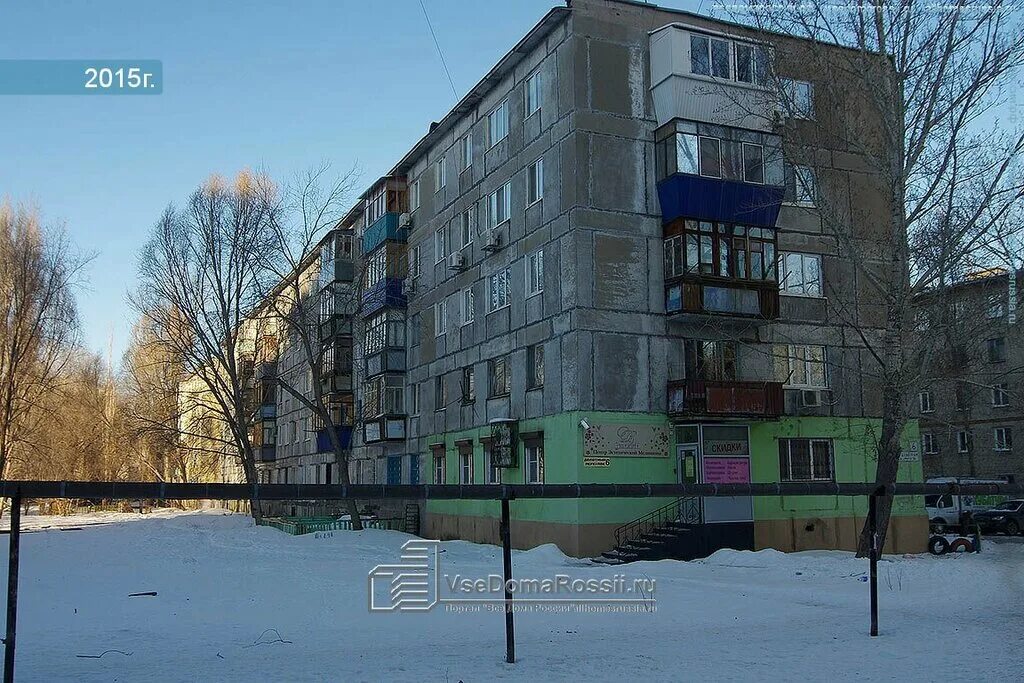 Долотный переулок 11 самара. Зубки долотный пер 11 поселок соцгород. Долотный переулок 9 самара на карте. 65 отделение связи самара. Долотный переулок самара.