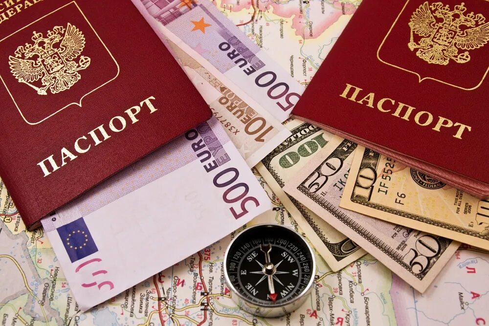 Документы для путешествия. Пакет документов туриста. Паспортные формальности. Документация в туризме. Набор документов.