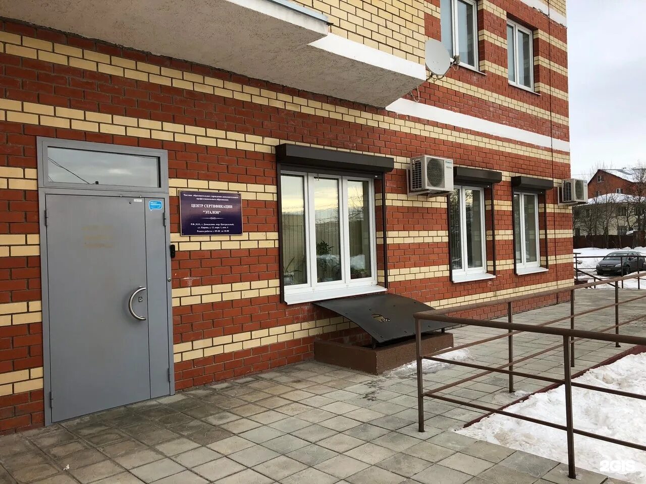 Проспект кирова 13. Кирова 14 суворов. Пятерочка нижний 5 оренбург. Кирова 13 пенза. Кирова 13 тула.