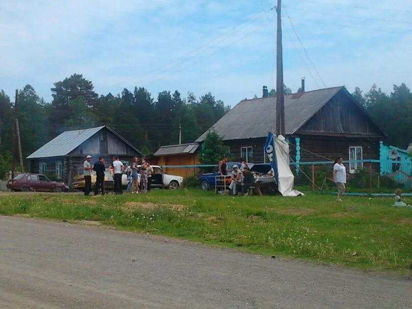 Бирган. Уркасс. Уркасс. Погода кызлар бирган зилаирский. Погода кызлар бирган зилаирский.