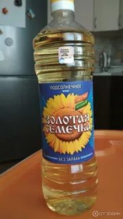 Сайт золотая семечка