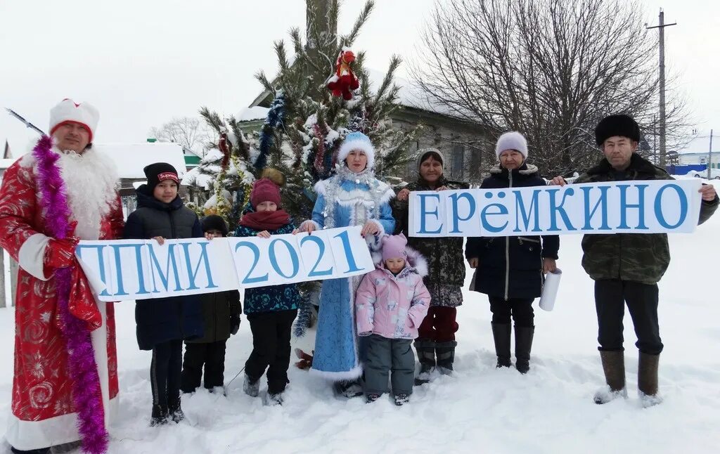 Участие в республиканских конкурсах. Конкурс трезвое село. Трезвое село Большетуганеево. ППМИ Тужинский район остров веселья. Трезвое село 2022.