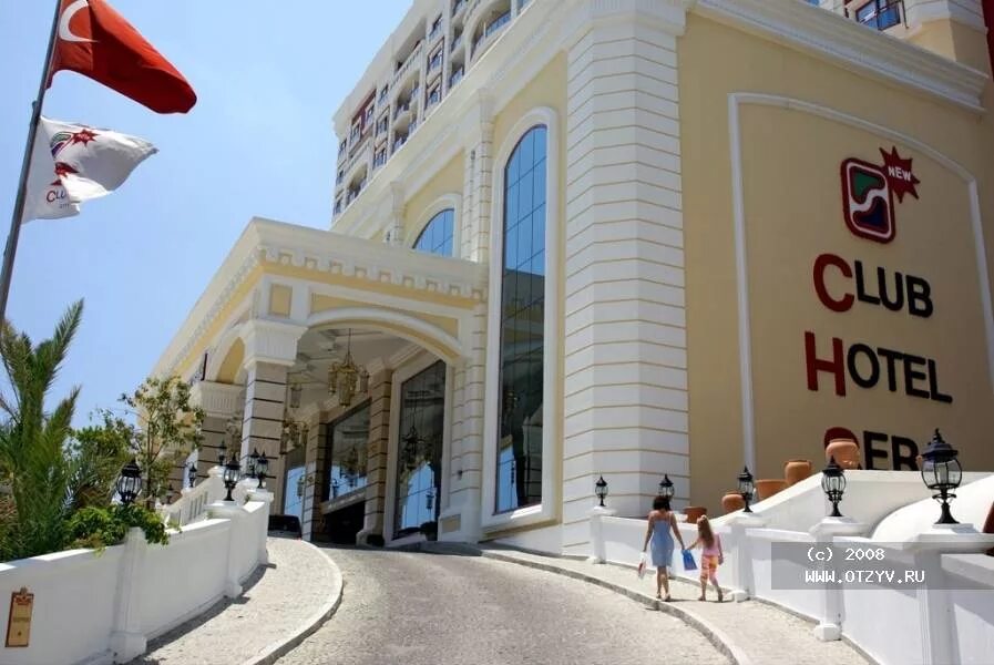 Sera hotel antalya 5. Отель Club Hotel Sera 5 Турция. Club Hotel Sera 5* Анталия. Анталия отель сера 5 звезд. Отель Club Hotel Sera 5 в Анталии.