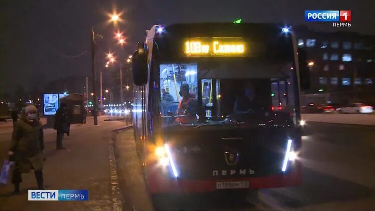 Большое савино автовокзал автобус. 13 автобус пермь. Маршрутка 100 пермь петровка. 108 автобус маршрут. Новая маршрутная сеть в.