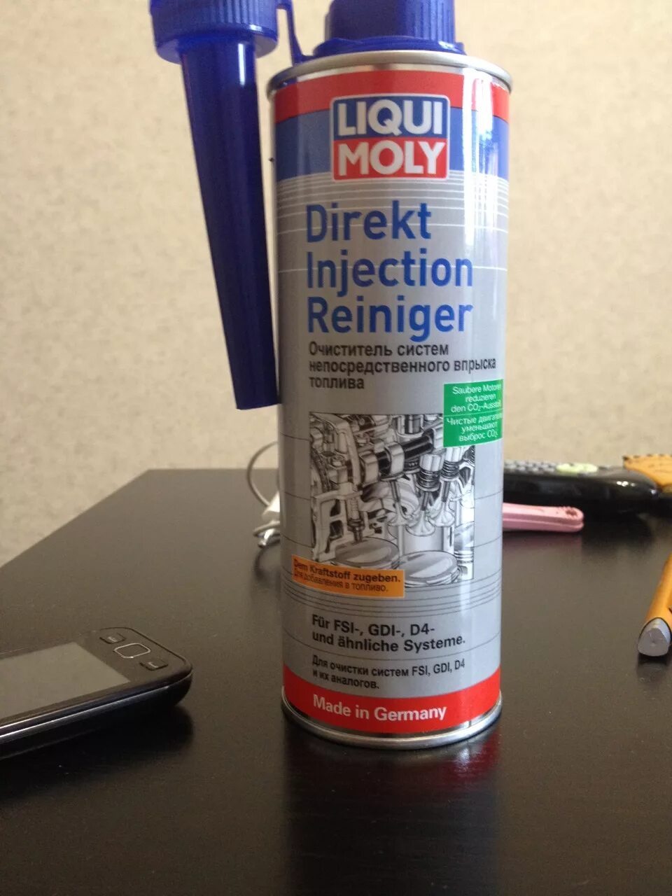 Liqui moly benzin system reiniger. Присадка для чистки топливной системы liqui-moly. Lm7554 liqui moly. Ликви 7554. Ликви 7554.