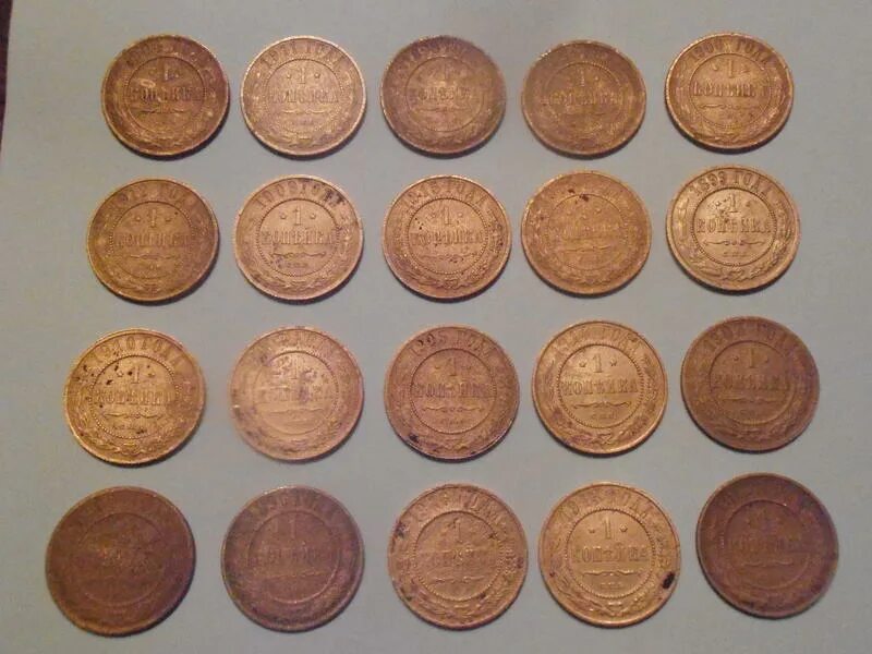 нумизматика санкт петербург продать монеты