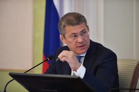 Радий хабиров рб