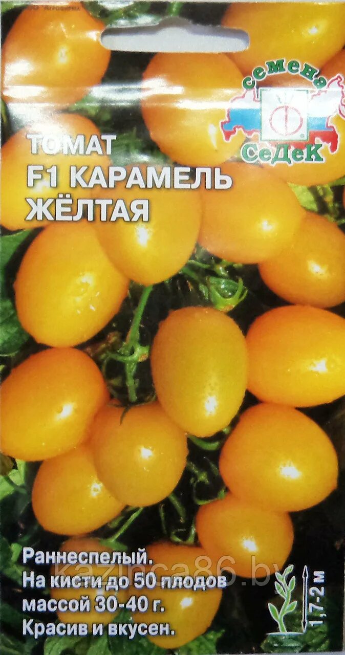 Томат карамель описание. СЕДЕК томат карамель жёлтая f1. Семена томата карамель желтая f1. Томат карамель красная f1. Томат карамель желтая f1.