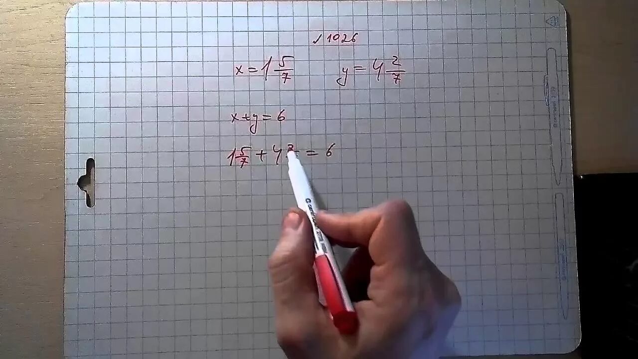 Алгебра 7 класс упражнение 920. Алгебра 7 класс номер 920. алгебра 7 класс макарычев номер 920. алгебра 7 класс макарычев 1032. алгебра 7 класс номер 1033.