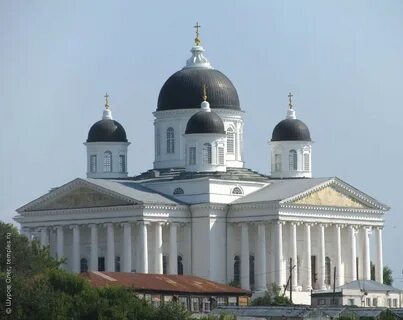 Арзамас название