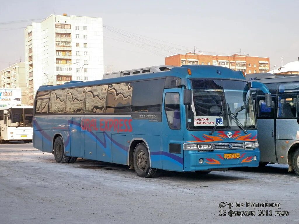 Пермь качканар автобус. Гранберд Парквей ан131. Автобус Качканар Екатеринбург. Расписание автобусов Качканар Екатеринбург.