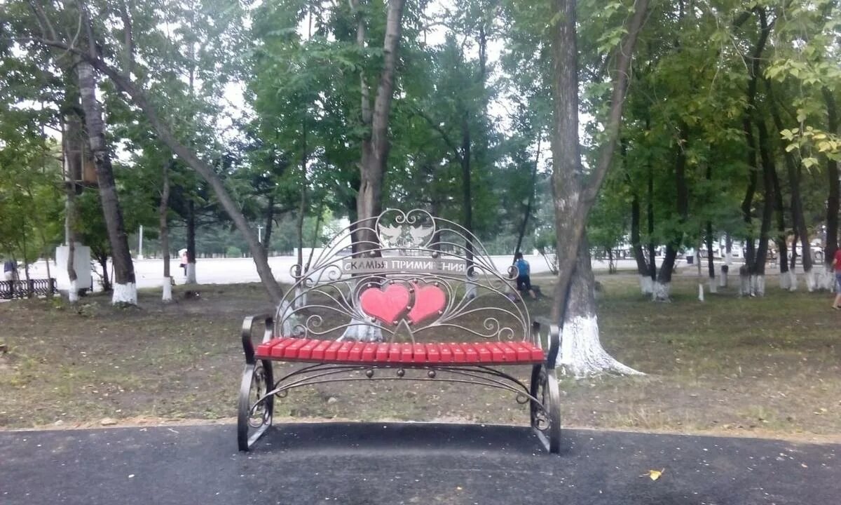 День шахтера в райчихинске. Райчихинск парк. райчихинск достопримечательности. парк в городе райчихинск. памятник ковшу в райчихинске.